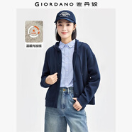 佐丹奴抓絨衣女純色加絨保暖夾克抽繩連帽衛(wèi)衣休閑外套女05374872