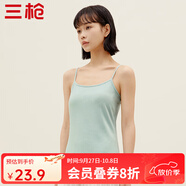 三槍?zhuān)═HREEGUN）新疆棉背心女士純棉高彈透氣打底杉運動(dòng)內搭可外穿吊帶衫無(wú)袖上衣 海鹽綠A3（吊帶） M
