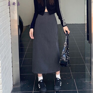 美安嘉年美拉德a字包臀裙半身裙女新款高腰修身氣質魚尾裙秋冬女 850#灰 XS