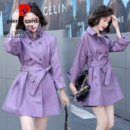 皮爾卡丹（pierre cardin）2025年秋季新款修身顯瘦寬松真皮皮衣外套女休閑氣質(zhì)時(shí)尚夾克 紫色 2XL 125-135