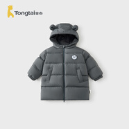 童泰（TONGTAI）寶寶羽絨服外套冬季兒童衣服男女童外出中長(cháng)款連帽上衣鴨絨服 深灰 90