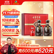 古井貢酒 年份原漿古5 濃香型白酒 50度 500ml*2瓶 禮盒裝