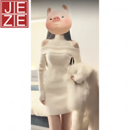 JEZE針織長(cháng)袖包臀連衣裙秋冬裝辣妹露肩氣質(zhì)收腰修身顯瘦打底短裙 杏色【針織螺紋】 2XL