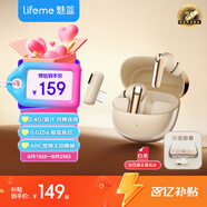 魅藍魅族G2 2.4G雙模電競藍牙無(wú)線(xiàn)耳機 25ms無(wú)感延遲+主動(dòng)降噪 30小時(shí)長(cháng)續航吃雞游戲入耳式 即插即用