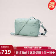 始祖鳥(niǎo)（ARC'TERYX）HELIAD 6L防潑水背包運動(dòng)戶(hù)外休閑拉鏈開(kāi)合單肩斜挎腰包男女同款 STONE GREEN 均碼