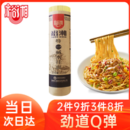 裕湘面條 特一堿水面 涼面堿水面條450g 
