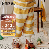 Milkbarn兒童長(cháng)褲寶寶秋冬童裝男女童休閑褲子外穿靴褲 梨子夾心 100 cm