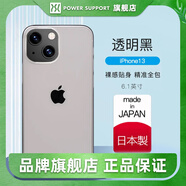 POWER SUPPORT 日本進口AirJacket蘋果超薄手機殼iPhone13ProMax/13pro硬殼iPhone13mini透明殼簡約商務(wù)手機殼 13【透明黑】裸感貼身 | 超薄硬殼