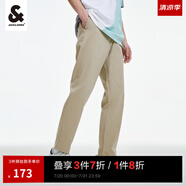 杰克·瓊斯（JACK&JONES）衣服男裝休閑褲男春夏男褲成熟穩(wěn)重褲子潮流百搭高級感品牌長褲 卡其色E11 XL （185)
