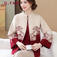恰凡（QIAFAN）中老年媽媽秋裝洋氣針織結(jié)婚禮服兩件套裝喜婆婆秋冬毛衣開衫上衣 FbnlT6 酒紅色【兩件套】 XL  建議（115-125斤）