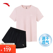 安踏速干套裝丨運動(dòng)短袖短褲兩件套女夏季冰絲跑步吸濕透氣羽毛球服