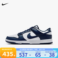 耐克（NIKE）官方男鞋 2025春季新款DUNK LOW RETRO 復古低幫板鞋 HF5441-107 45