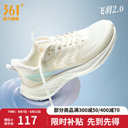 361度運動鞋女鞋飛羽2夏季超輕網(wǎng)面透氣跑鞋緩震女健身跑步鞋女 羽毛白/微葡萄紫 35