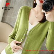 皮爾卡丹（pierre cardin）品牌輕奢春秋新款V領(lǐng)洋氣開(kāi)衫女外搭純色大碼毛衣打底針織衫外搭 【果綠】開(kāi)衫 S 【85-95斤】