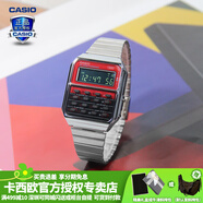 卡西歐（CASIO） 男表女表卡西歐手表男女情侶表學(xué)生時尚運(yùn)動表太陽能雙顯電子表 CA-500WE-4BDF經(jīng)典銀紅 可計算器
