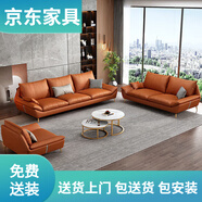 雨陽洋 EWINVOS意式極簡輕奢科技布藝沙發(fā)客廳小戶型現(xiàn)代簡約家用實木貴妃 大小圓茶幾組合 [默認大白+小白] 貓抓皮[環(huán)保竹炭海綿坐墊]