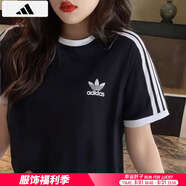 阿迪達(dá)斯 （adidas）T恤女裝 2025夏季新款運(yùn)動(dòng)服健身潮流時(shí)尚舒適透氣圓領(lǐng)短袖女 黑色/三葉草/男女同款 XL