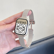 泰閣詩雅適用蘋果手表表帶apple iwatch s11/10/9表帶S8/S7/6/5/SE金屬磁吸漸變米蘭尼斯腕帶 【麥穗磁吸款】星光色 適用38/40/41/42mm表盤