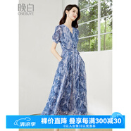 晚白高級感暈染印花連衣裙2025夏薄款氣質(zhì)修身顯瘦海灘度假風(fēng)仙女裙 花色 XL
