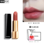 香奈兒（Chanel）口紅絲絨炫色炫光雙效持妝唇膏唇釉coco滋潤送女友送老婆節(jié)日禮物 炫亮211#蜜豆紅茶  經(jīng)典禮盒