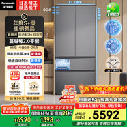 松下（Panasonic）【國家補貼20%】蔓越莓2.0冰箱法式多門515升家用零嵌入式風(fēng)冷無霜自動制冰一級能效NR-XG52GJB-S