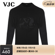 威杰思（VJC） 秋冬男裝新品時尚燙鉆長袖針織T恤D24CA2723 黑色 常規(guī) 2XL 54