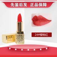 后（WHOO）韓國(guó)拱辰享絲絨唇膏口紅小樣45號(hào)紅24#櫻桃紅顏色持久 后絲絨口紅 24#櫻桃紅 1.2g