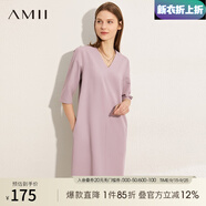 AMII中秋好禮2025極簡時尚通勤chic感V領(lǐng)H型連衣裙夏季新款寬松中 灰紫 XL 170/92A