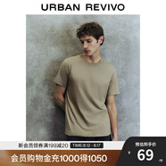 UR春季新款男裝簡(jiǎn)約基礎(chǔ)百搭休閑純色棉質(zhì)短袖T恤UMB440001 灰綠 S