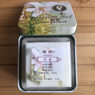 南娜（LAGUNA SUD）手工皂茶樹祛痘控油補(bǔ)水保濕洗臉精油潔面皂 蘆薈