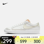 耐克（NIKE）BLAZER LOW '77 VINTAGE 男子開拓者復(fù)古運動鞋板鞋 DA6364-110 42