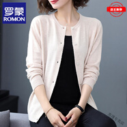 羅蒙（ROMON）春秋羊毛開衫女裝短款針織外套純色圓領(lǐng)針織衫新款寬松毛衣韓版潮 100%純羊毛-米白色-女裝十大品牌 M 建議【90-105】