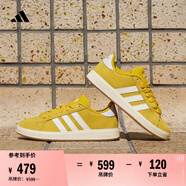 adidas「面包鞋」GRAND COURT BASE 00s休閑低幫板鞋男女阿迪達(dá)斯   銀灰黃/白色/樹脂黃   38