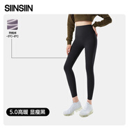 SIINSIIN【楊紫同款】鯊魚褲女外穿夏顯瘦打底褲高腰收腹瑜伽褲子 【高暖款】顯瘦黑 L （105-120斤）