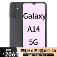 三星（SAMSUNG）適用 三星 A15 A16 A14版海外版智能手機(jī)原生全新 A14 5G 黑【現(xiàn)貨】 官方標(biāo)配 4 64GB