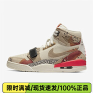 NIKE 耐克 Air Jordan 312 AJ312 白綠高幫籃球鞋AV3922 AV3922-126 41