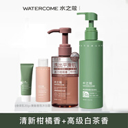 水之蔻身體乳女士白嫩潤膚乳全身保濕留香清爽乳精華滋潤 美白身體乳+果酸沐浴露套裝