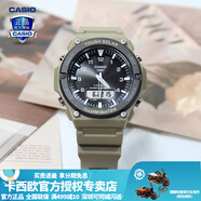 卡西歐（CASIO） 男表女表卡西歐手表男女情侶表學(xué)生時(shí)尚運(yùn)動(dòng)表太陽(yáng)能雙顯電子表 AQ-S820W-5AVPF噬神者 太陽(yáng)能