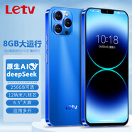 樂(lè )視Letv Y17Pro 全新智能手機八核超薄大屏游戲電競安卓百元學(xué)生老年專(zhuān)用可用5G卡長(cháng)續航64GB 電光藍 