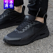 耐克（NIKE）男鞋2025新款夏季運動(dòng)鞋REVOLUTION 8 緩震跑步鞋赤足休閑鞋 黑武士FD4329-004氣墊 44