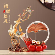 TaTanice喬遷之喜禮物搬家開(kāi)業(yè)禮品創(chuàng  )意鹿新房電視柜客廳玄關(guān)流沙畫(huà)擺件 一鹿高升竹節鹿流沙擺件-橙色