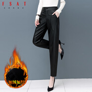 FSAT加厚加絨真皮皮褲女2025秋冬新款高腰大碼綿羊皮哈倫褲小腳蘿卜褲 黑色 加絨 S 85-95斤