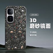 藝彩家 iqooneo10Pro+手機殼neo9spro潮牌彩銀Neo8磨砂男neo7se全包防摔2025超火哈哈小新YH1保護套 月光黑-哈哈小新YH1 iqooneo10