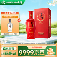 勁牌 毛鋪苦蕎酒  喜蕎酒金蕎 50度 500ml 單瓶裝