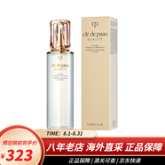 肌膚之鑰（CPB）水乳套裝三件套 面霜乳液夜乳日霜晚霜套盒 精華爽膚水護(hù)膚品小樣 鉆光精華水 清爽型170ml