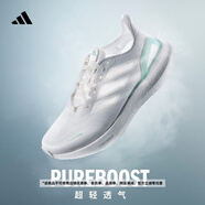adidas PUREBOOST 5 CLIMACOOL超輕緩震回彈舒適體測跑鞋阿迪達斯   白/淺閃光藍   37