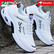 卡帝樂鱷魚（CARTELO）皮面防水男鞋2025新款秋春季男士運(yùn)動鞋輕便軟底跑步鞋子男休閑鞋 0188白色【增高5厘米】 38