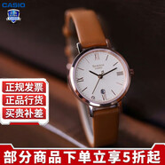 卡西歐（CASIO）女表sheen系列鋼帶蜜桃金藍(lán)寶石鏡面石英日韓表學(xué)生送女友禮物 SHE-4540CGL-9A