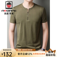 AEMAPE短袖男裝夏季男士t恤圓領(lǐng)豎條紋休閑時(shí)尚洋氣2025新款上衣體恤衫 軍綠 M 165/M【建議95-120斤】