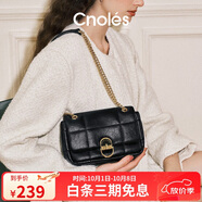 蔻一（Cnoles）【明星同款】斜挎包包女士腋下單肩小包2025最新款生日禮物送女友